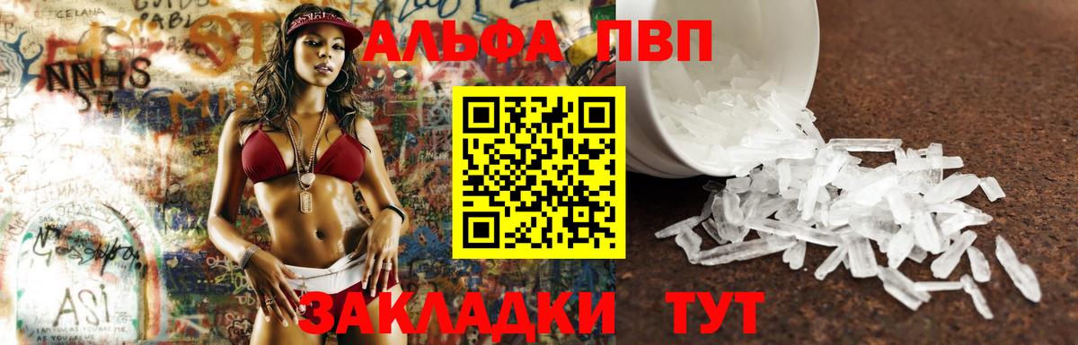 Коломна  Бошки Шишки  Меф МЯУ МЯУ кристаллы  Гашиш  КОКАИН  Вход с VPN  ГАШИШ 