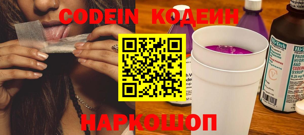А ПВП Коломна