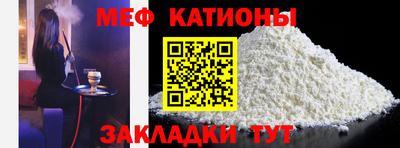 индика Усть-Джегута