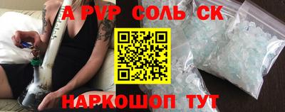 скорость mdpv Усть-Илимск