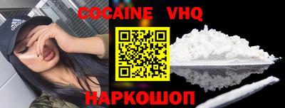 индика Усть-Джегута
