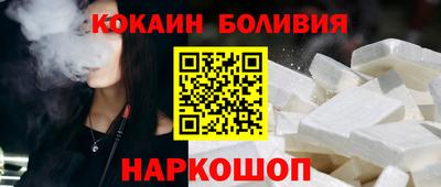 скорость mdpv Усть-Илимск