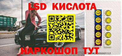скорость mdpv Усть-Илимск