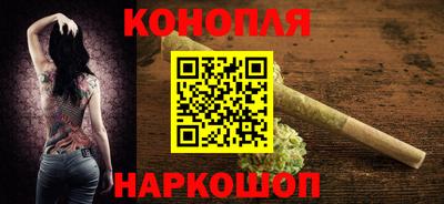дживик Чебоксары