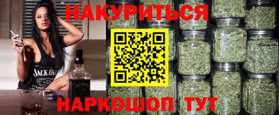 скорость mdpv Усть-Илимск
