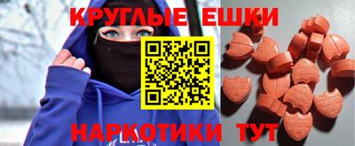 индика Усть-Джегута