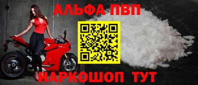 индика Усть-Джегута