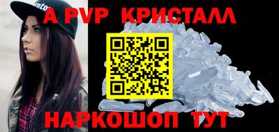 скорость mdpv Усть-Илимск