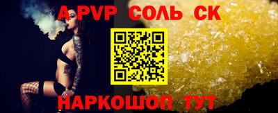 скорость mdpv Усть-Илимск