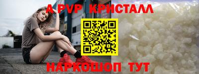 скорость mdpv Усть-Илимск