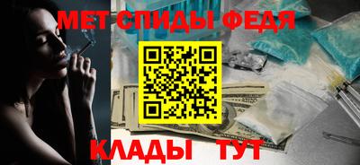 индика Усть-Джегута
