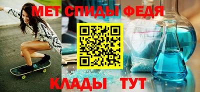 скорость mdpv Усть-Илимск