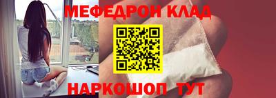 индика Усть-Джегута
